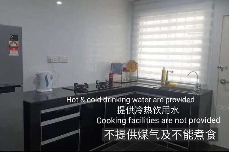 Holiday home Melaka Homestay